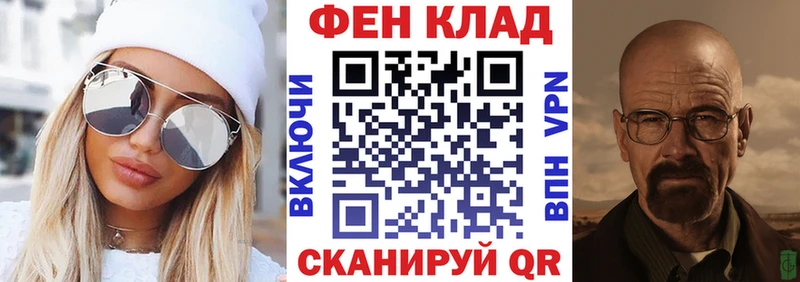 Купить закладки  Судак  Amphetamine Premium 