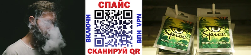Купить  Судак  Бутират 99% 