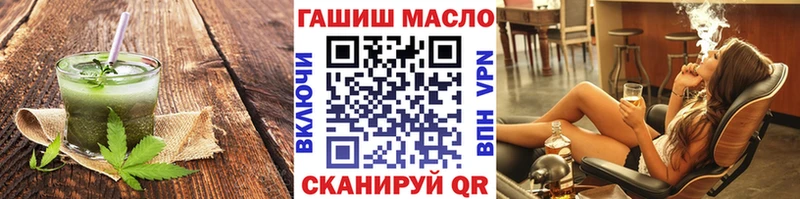 Купить  Судак  Canna-Cookies марихуана 