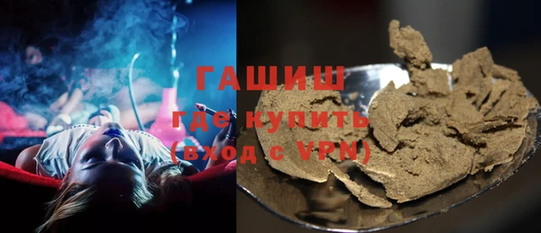 твердый Арсеньев