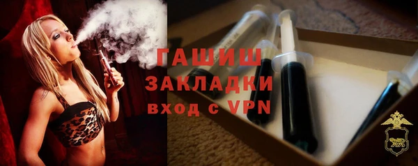 дживик Аркадак