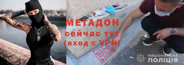 дживик Аркадак