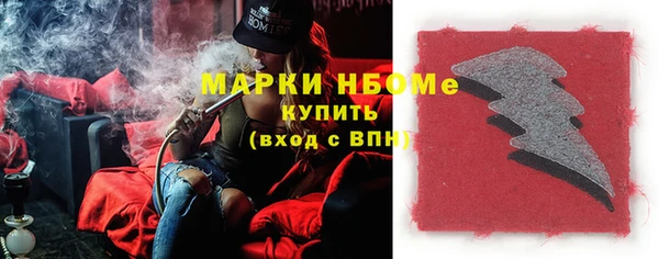 твердый Арсеньев