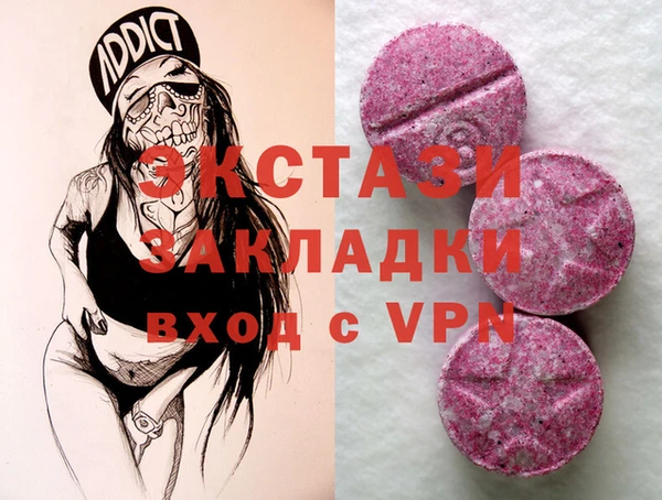 дживик Аркадак
