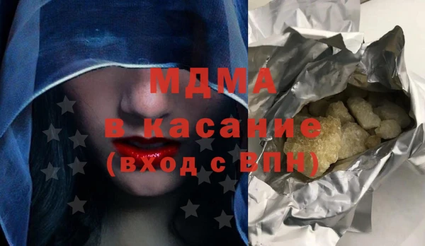 дживик Аркадак