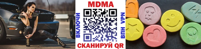 Купить  Судак  MDMA VHQ 